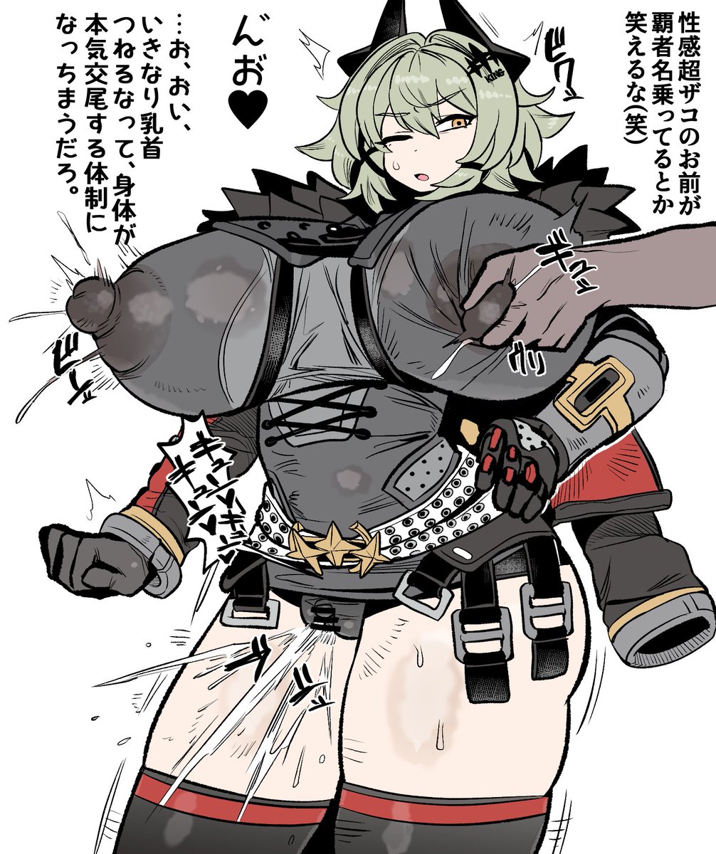 哲学ゾンビ🔞 tweet media