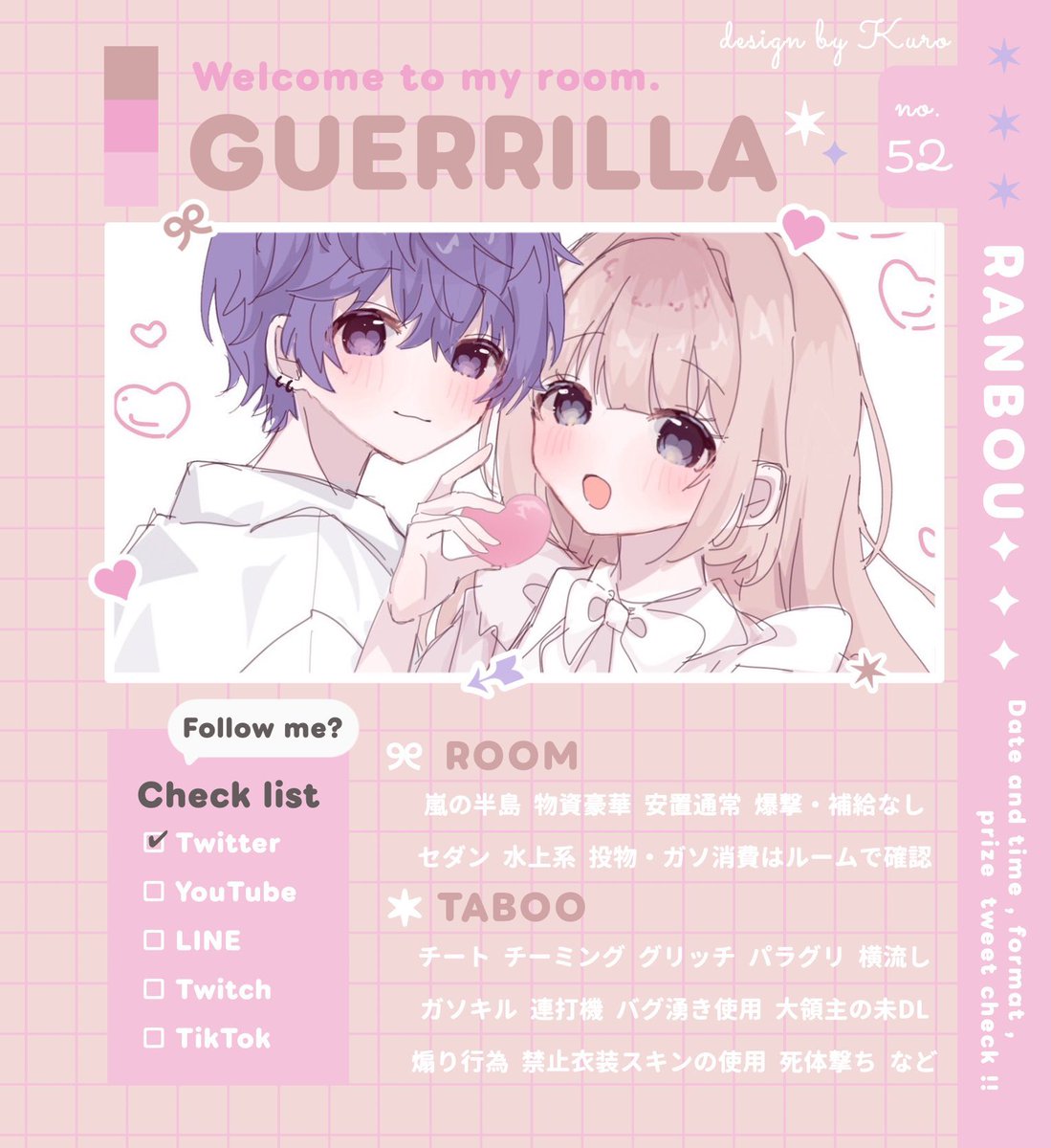︎︎
　　　　　👦🏻👧🏻 𝘀𝗶𝗻𝗴𝗹𝗲 𝗿𝗼𝗼𝗺

　❏  6 / 22  22:00.22:20.22:40  ❏  ランド

　　❏  500×p  ❏  #縛り #縛りシングル

　　　　✓⃝ <a href="/ran_ydk/">らんぼう🐮🤍@もぶ【にけ.Zelq】</a>  ▸︎  F・RT

　𓂃✍︎ 代表ID+👦🏻👧🏻荒野名+やりたい武器
 ︎︎