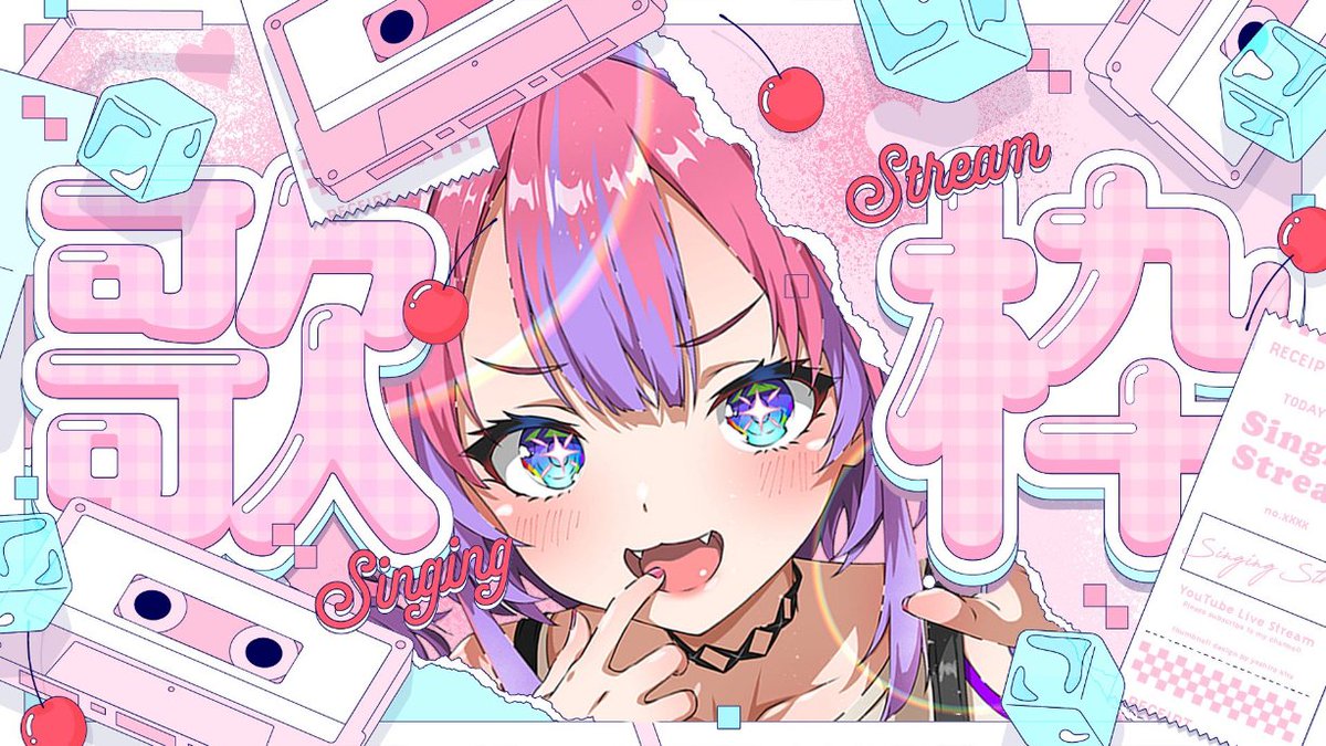 #ヴィヴィライブ 
アーカイブで歌枠おつヴィヴィ！
久しぶりの歌枠ありがとう💖
すごく上手になっててヴィックリ！
初期は歌に自信ないって言ってたからこそ、ヴィヴィたんの成長を感じて感慨深かった😌
特にカッコいい系の曲が声質に合ってるね
個人的にはカブトムシとヒカリヘが最高だった✨