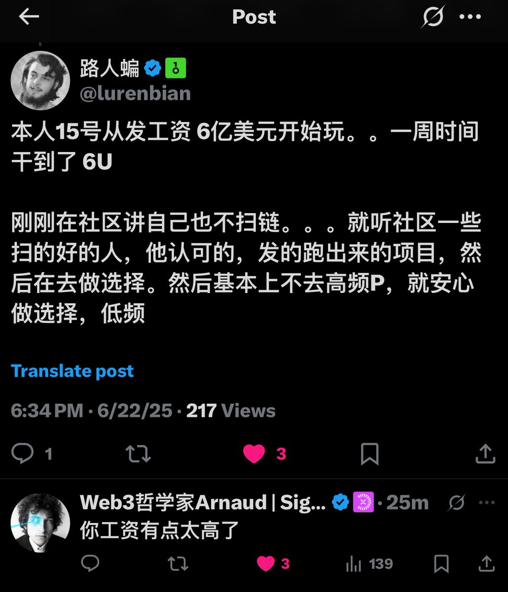 大头十三张俱乐部开挂软件(安装薇:84228436)带你了解大头十三张透视