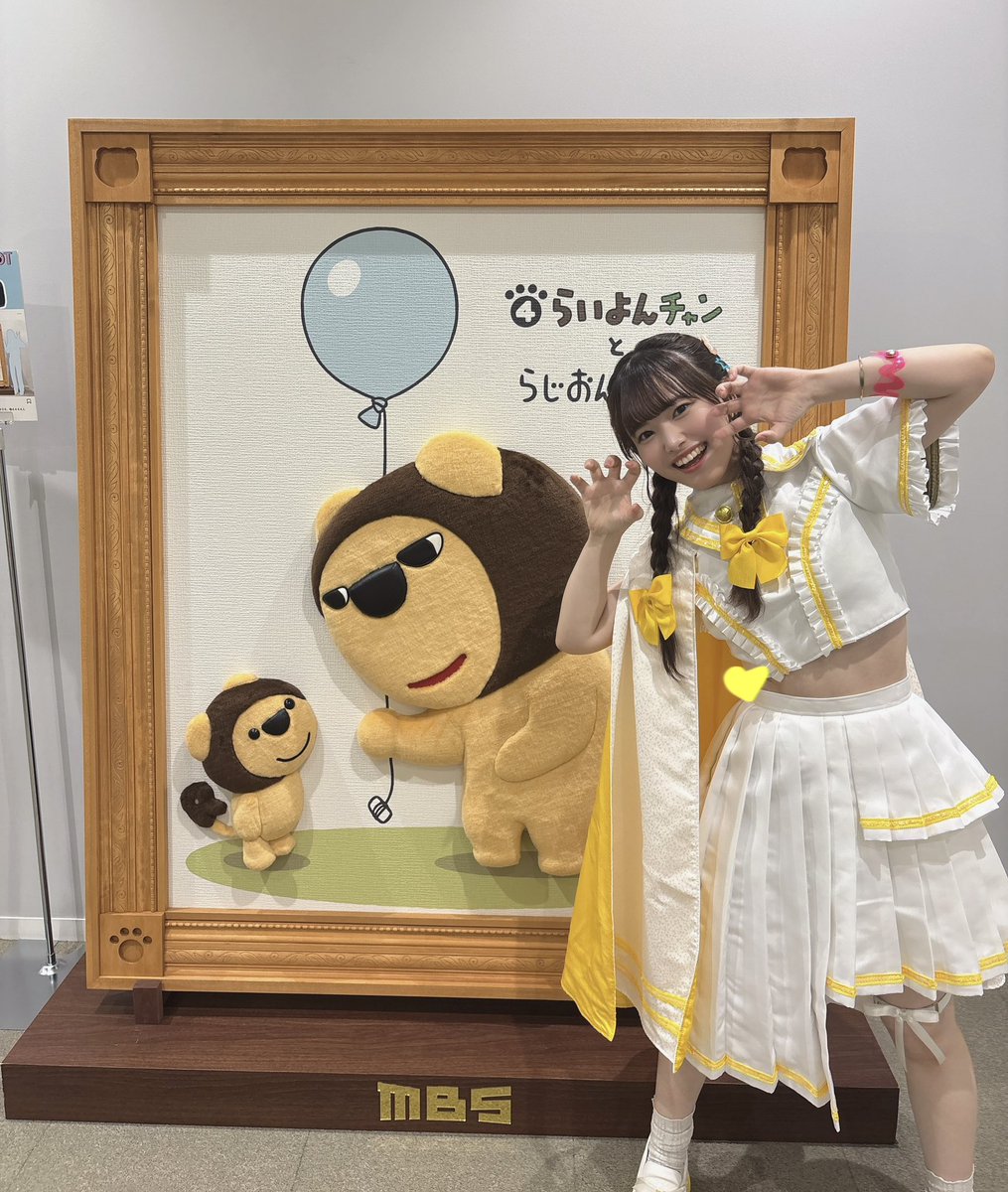 萌黄色大好き様 3点おまとめリクエスト ちゃやまち推しフェスティバル2025💛 ありがとうございました