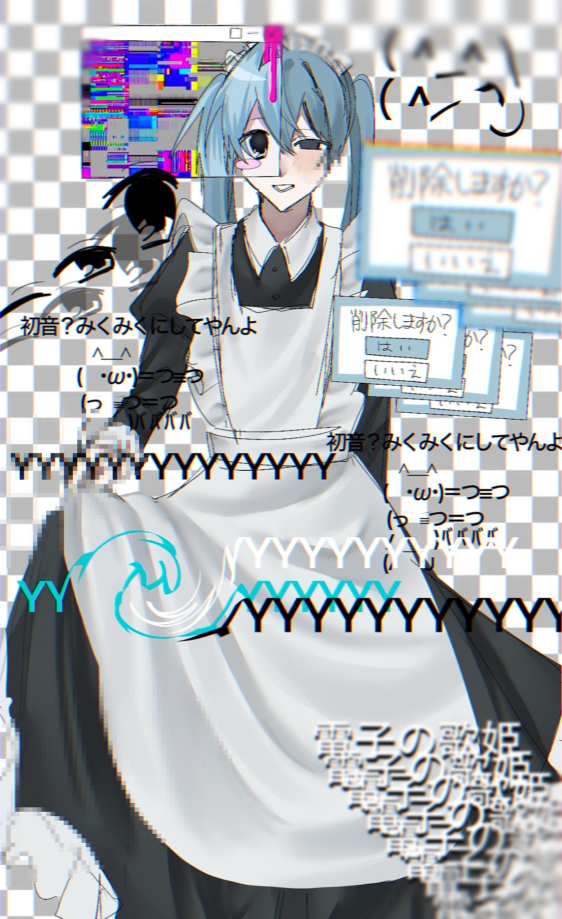 るる🎲🐇 (@ruru___274) / X