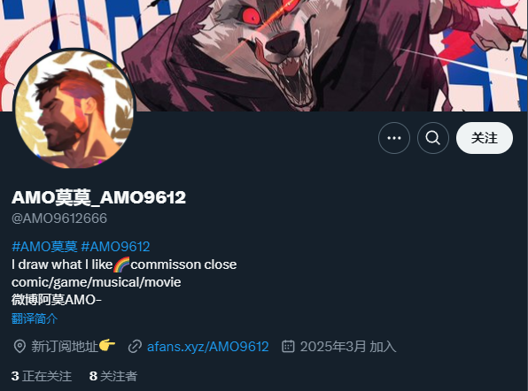 Hey everyone, just a heads-up—there are a lot of imposters/scammers on X lately. Be careful and don’t get fooled.