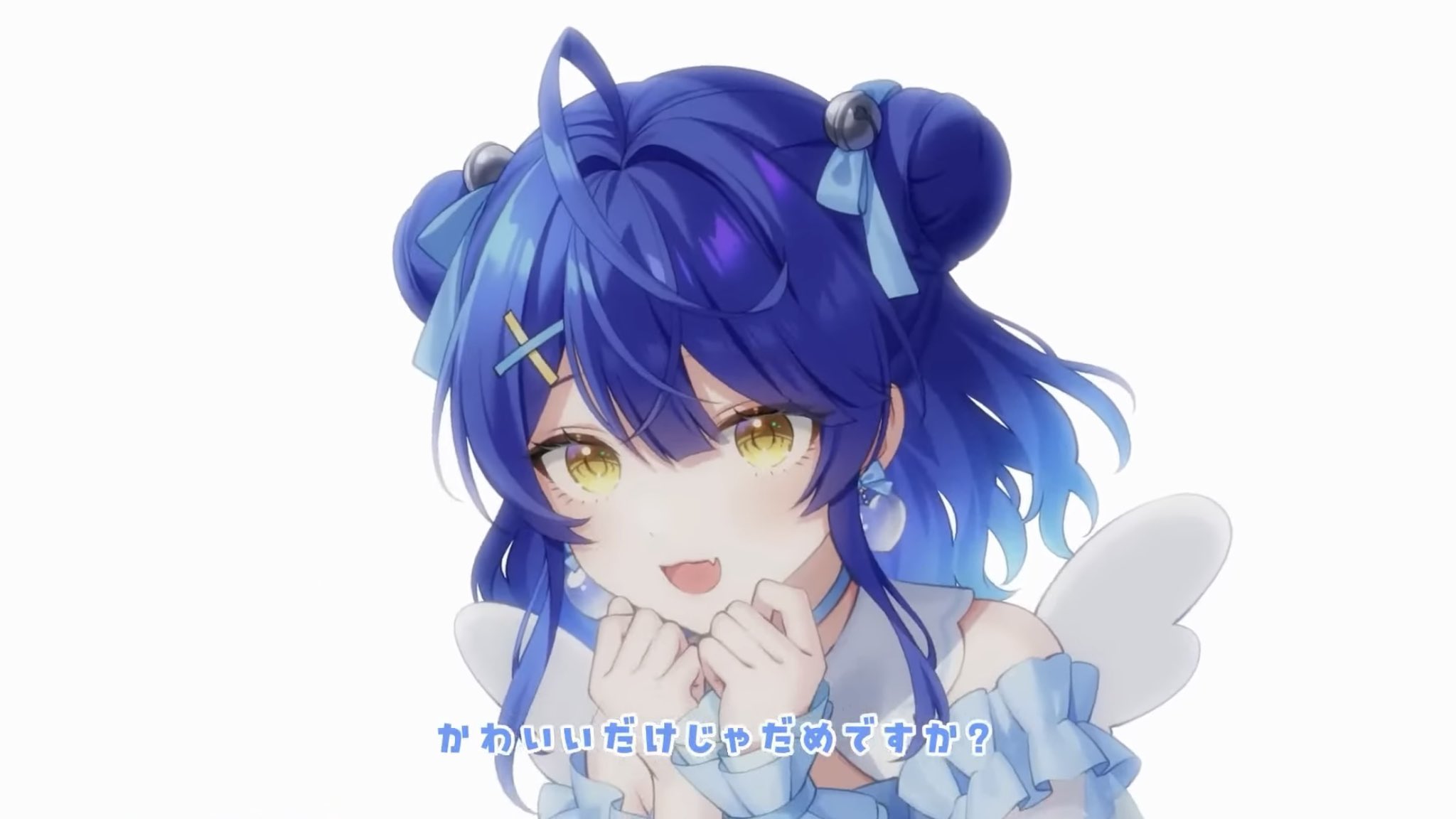 ゆーまあおい❤️‍🩹 on X: 