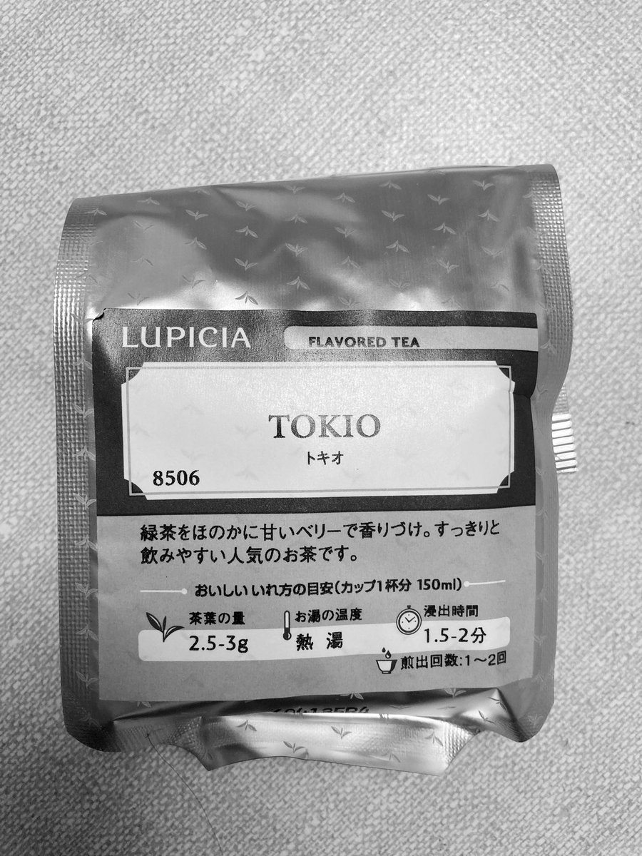 tokiocco's tweet photo. 諸行無常の響きあり https://t.co/wGwthlZ2JO