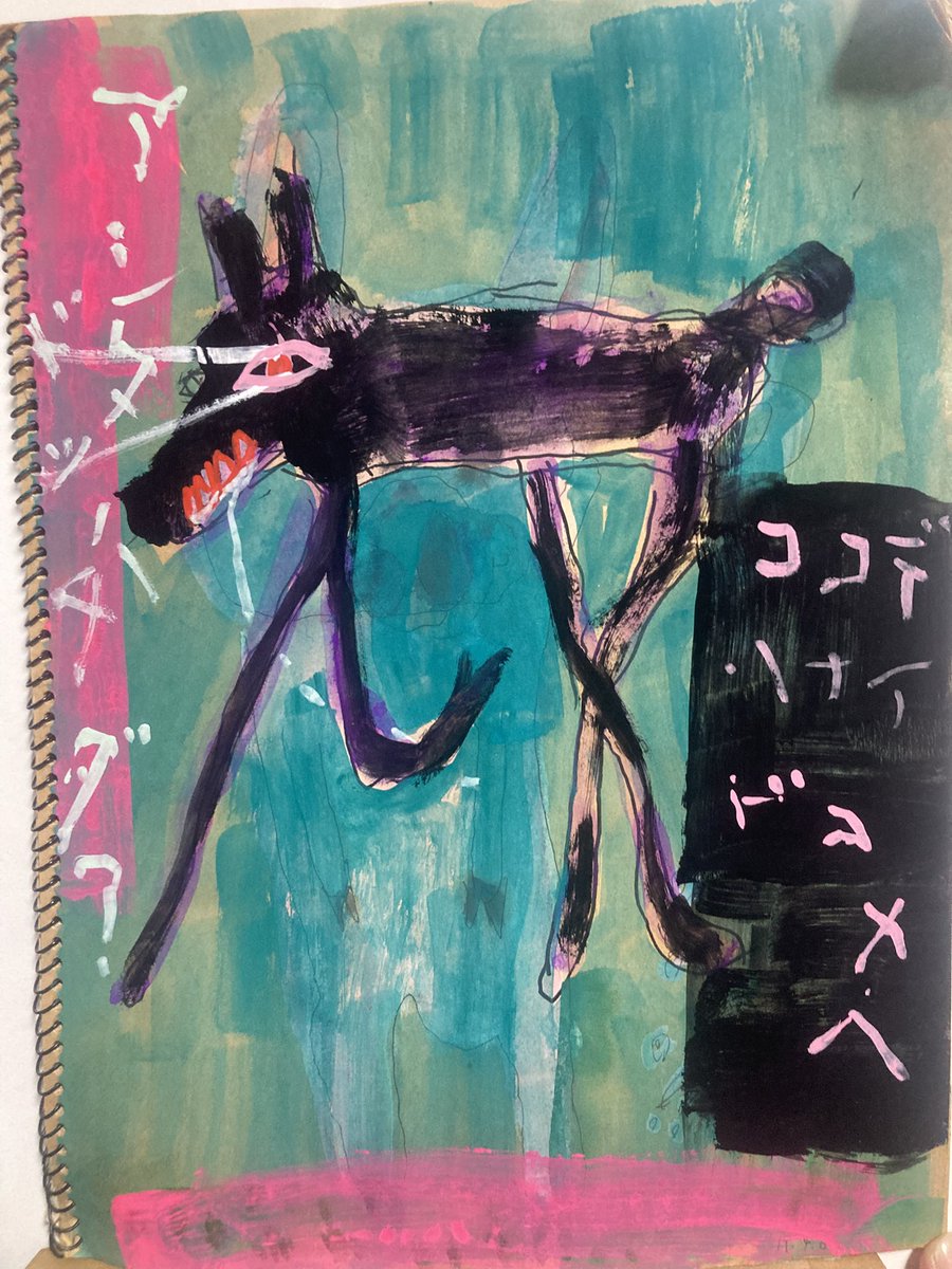 無名 (@onvs5) on Twitter photo 