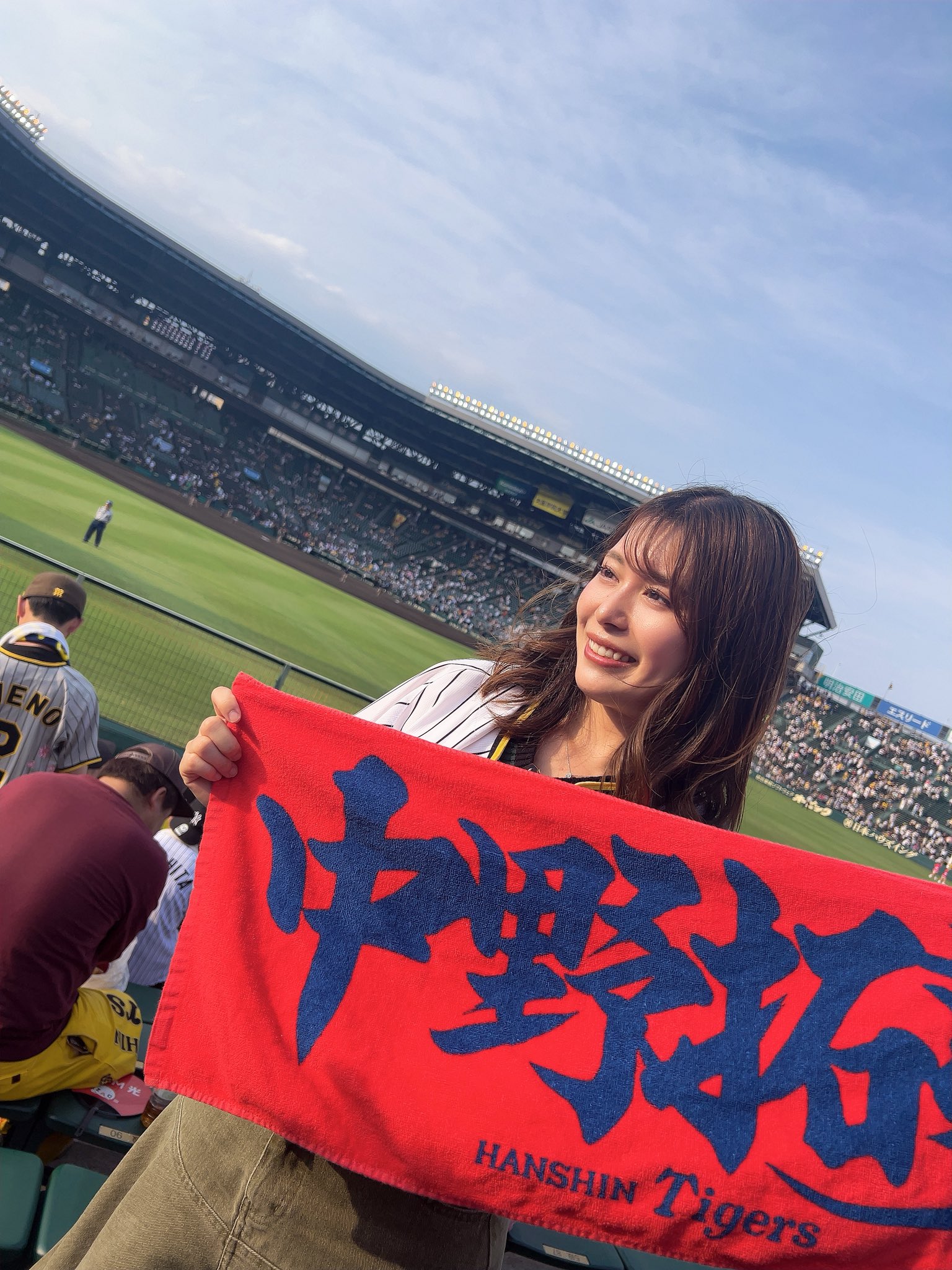 【正規品質保証】 はる🐯@next6/28.29神宮 (@tigers___224) / X 小物
