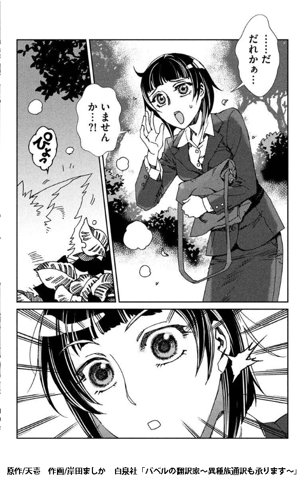 (6/9) 