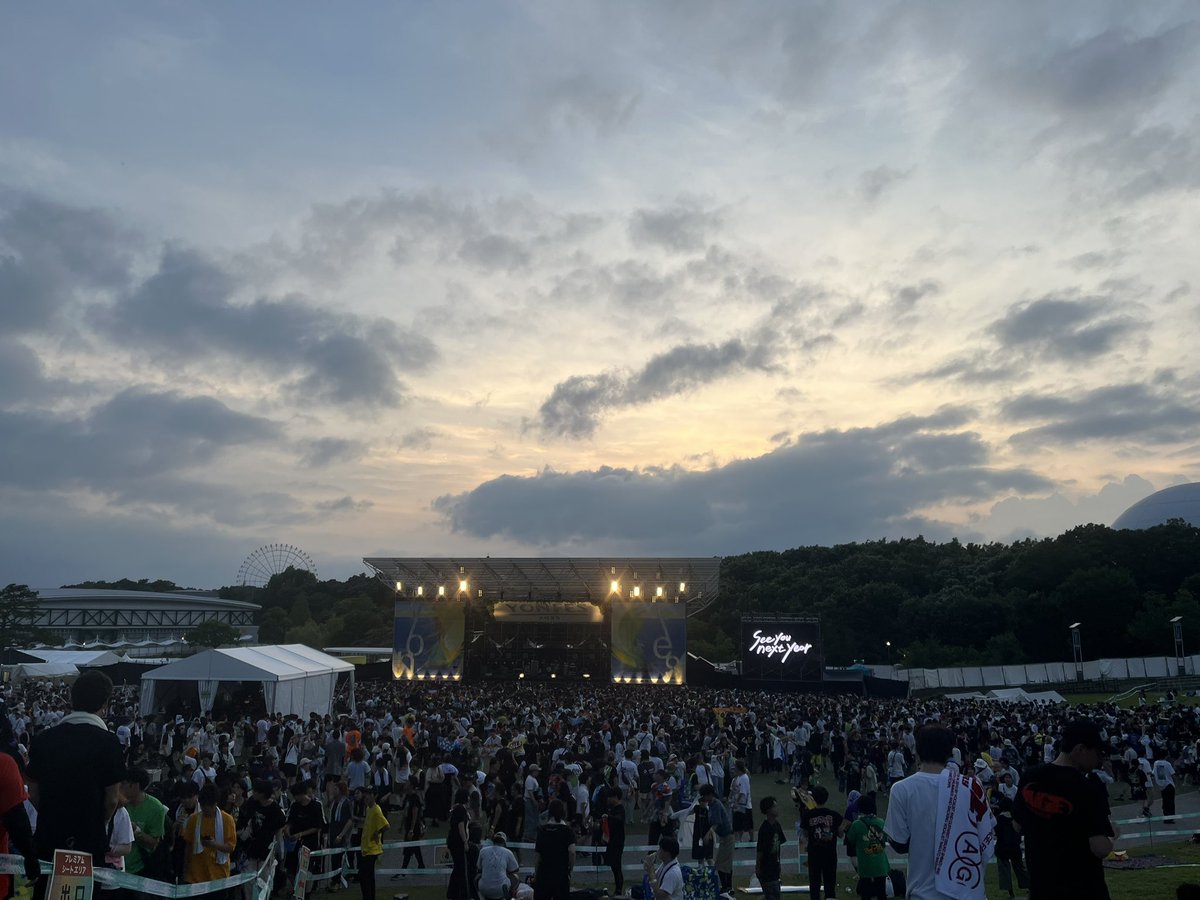 ヨンフェス2日目
ひさびさのマイヘアでしたさいこうでした
ありがとうございました🙏🏻
フォーリミいい空気感で安定にだいすきだった😭🫶🏻
本当にいつも救われてます
また来年もたのしみ^_^
ちゃんと戻ってこれるように、がんばります❣
お疲れ様でしたー‼️
