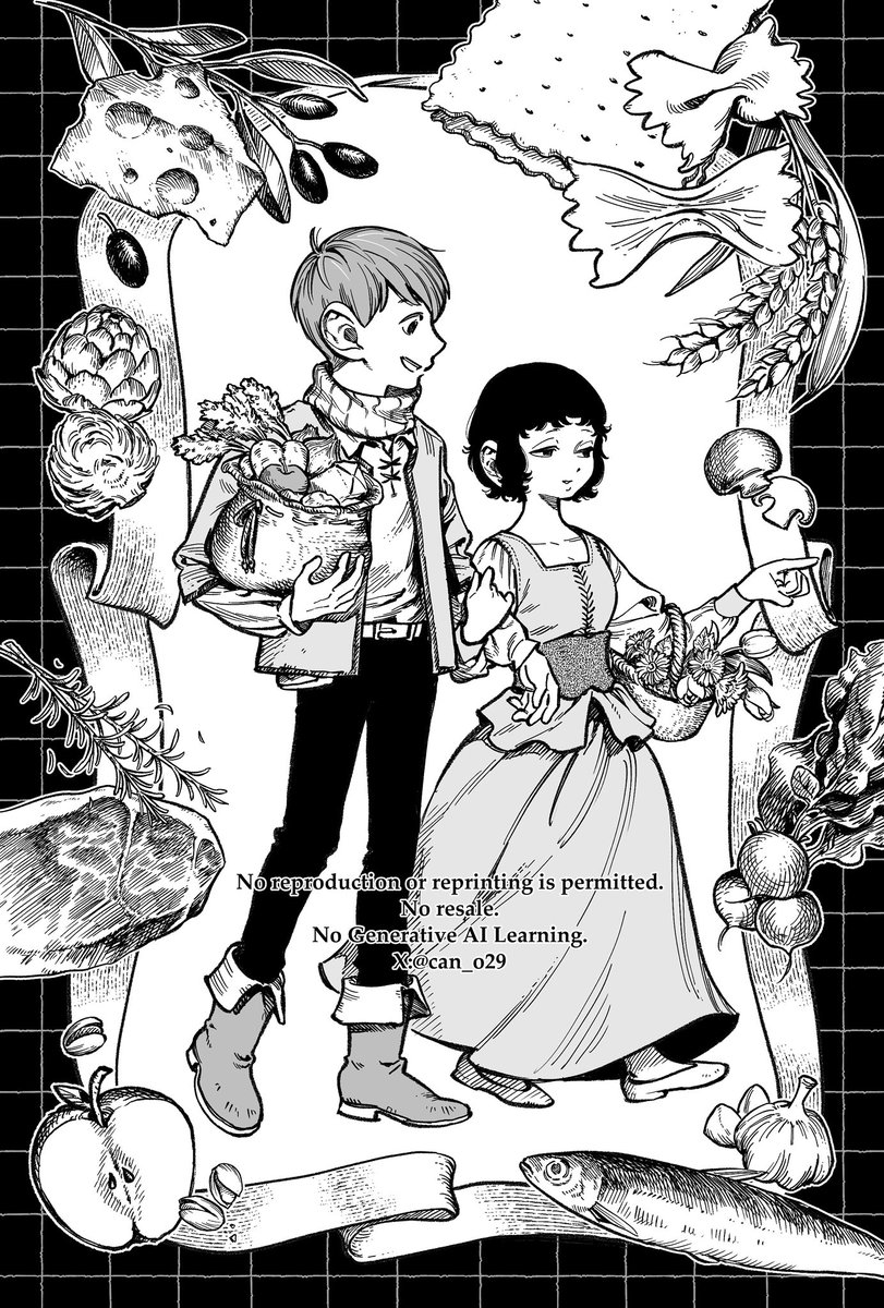 WEBイベントで展示しているチル奥イラストです〜見てくださった方ありがとうございます！
イベントは今日の22時までだそうです〜