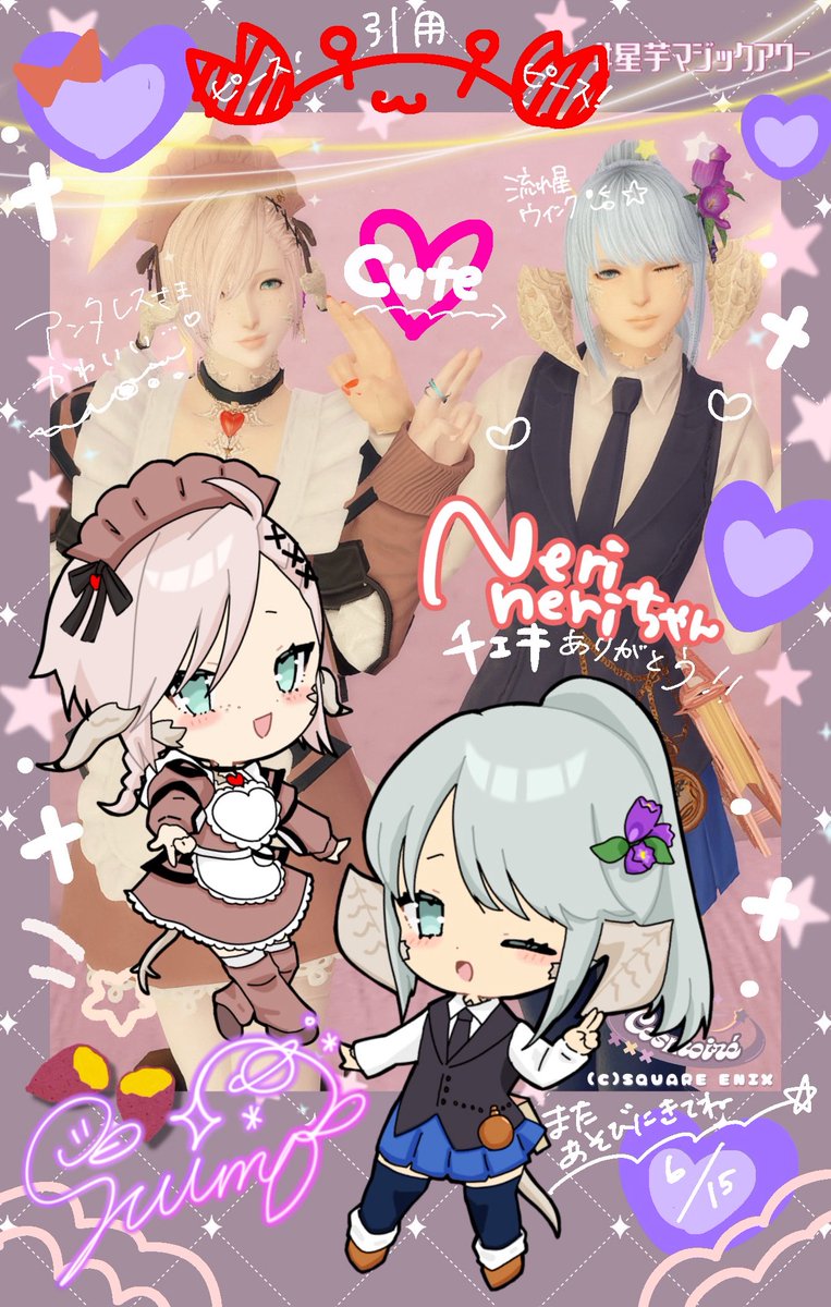 ãããð (@ll_suimo) on Twitter photo ð⢠âââ ð âââ â¢ð
ðž #æèããžãã¯ã¢ã¯ãŒð
6.15 ããããæ§ð
å
æ¥ã¯CosmoirÃ©ãžæ¥ãŠãããŠããããšãã
èšå¿µãã¹ãã°ã©ã³ããªãŒãã³ã®ãã§ãã
ããããæ§ãšæ®ããäºããã£ãšå¿ããªãð
ãŸããããããã話ããããâºïžïŒ
â· #Cosmoiré ðª Suimo
ð⢠âââ ð âââ â¢ð ð⢠âââ ð âââ â¢ð
ðž #æèããžãã¯ã¢ã¯ãŒð
6.15 ããããæ§ð
å
æ¥ã¯CosmoirÃ©ãžæ¥ãŠãããŠããããšãã
èšå¿µãã¹ãã°ã©ã³ããªãŒãã³ã®ãã§ãã
ããããæ§ãšæ®ããäºããã£ãšå¿ããªãð
ãŸããããããã話ããããâºïžïŒ
â· #Cosmoiré ðª Suimo
ð⢠âââ ð âââ â¢ð