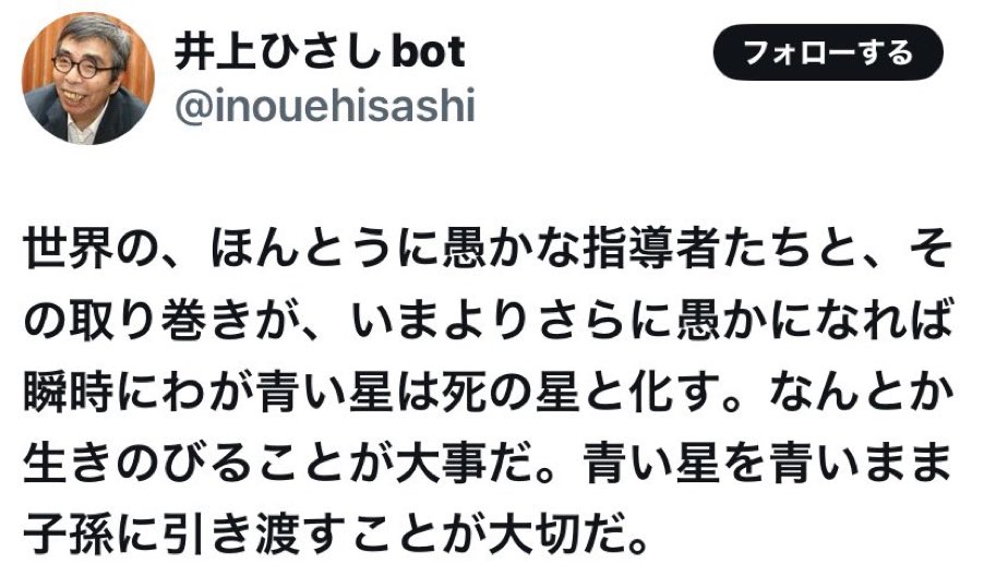 伊藤薫 (@kaoruitou) on Twitter photo 