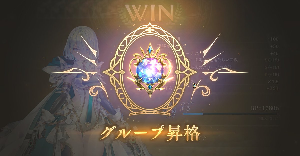 スライム一号 (@ow_suraimu1) / X