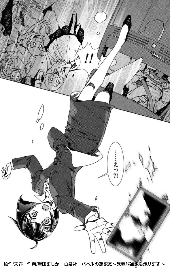 (2/9) 