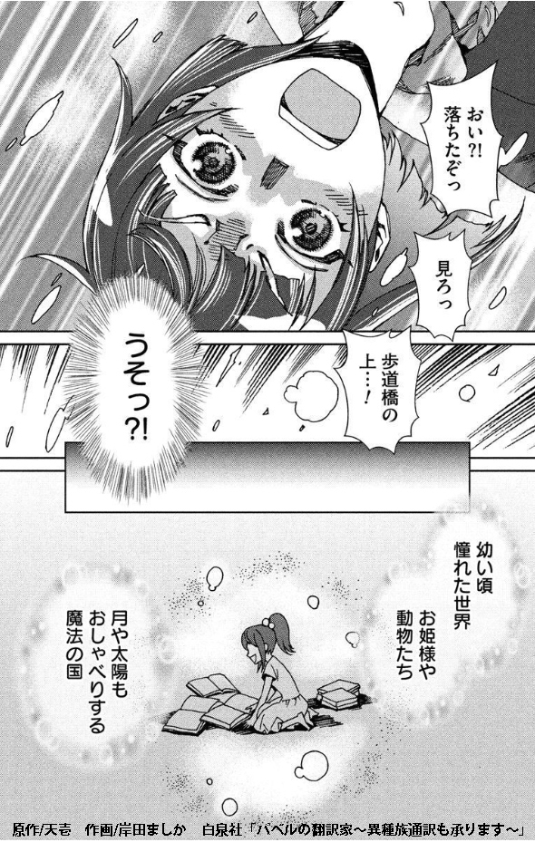 (3/9) 