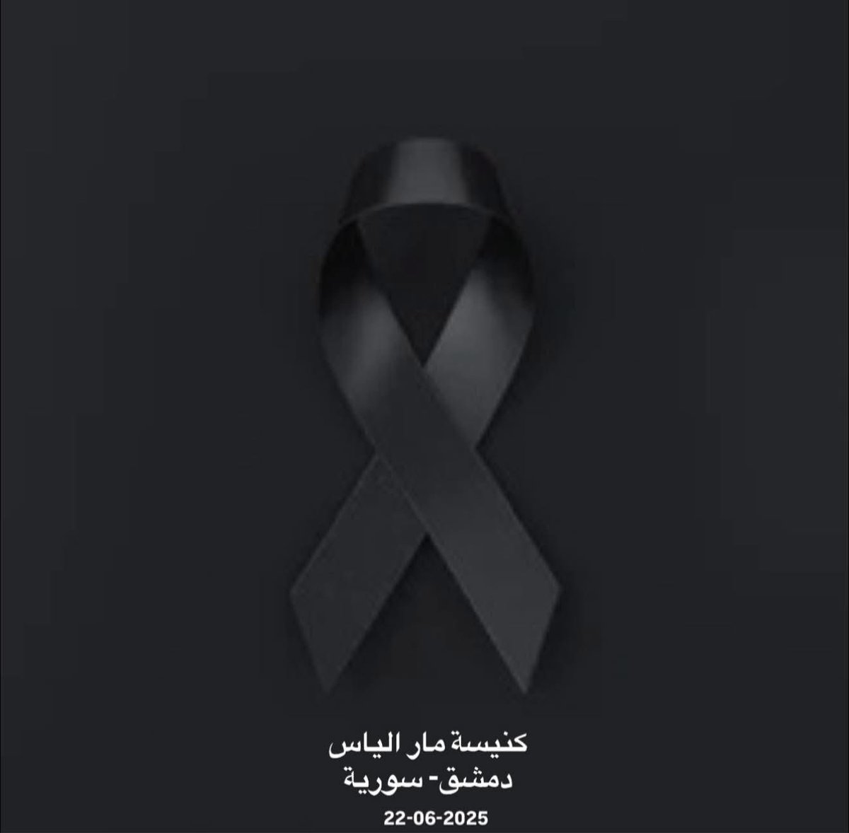Ashraf Kanjo أشرف كنجو tweet media