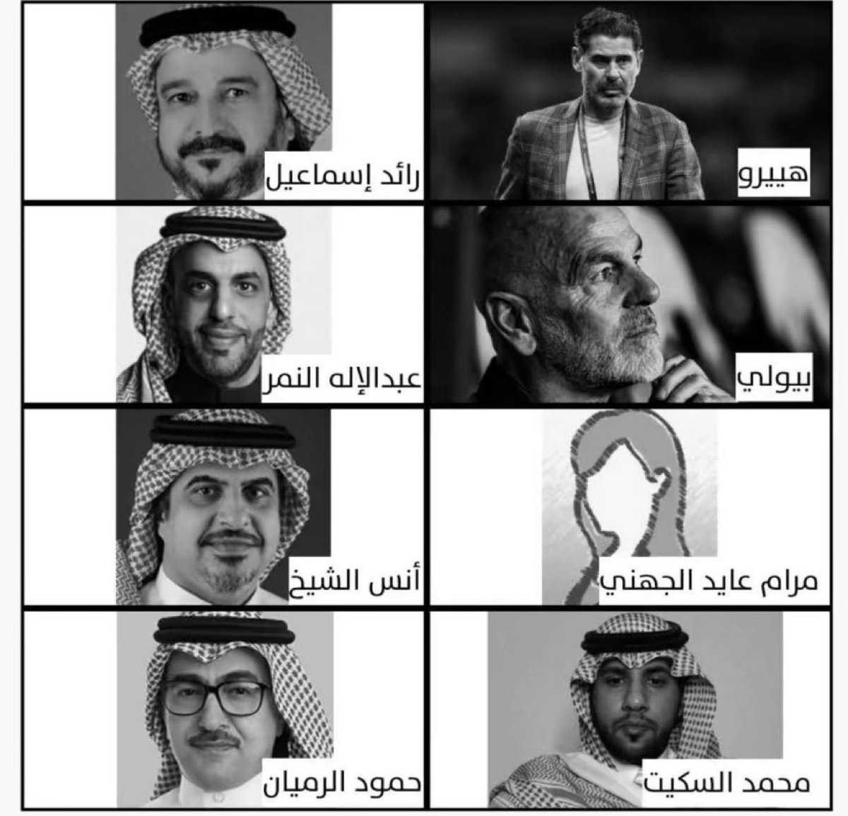 𝑺𝑨𝑬𝑬𝑫 |صديق الريس tweet media