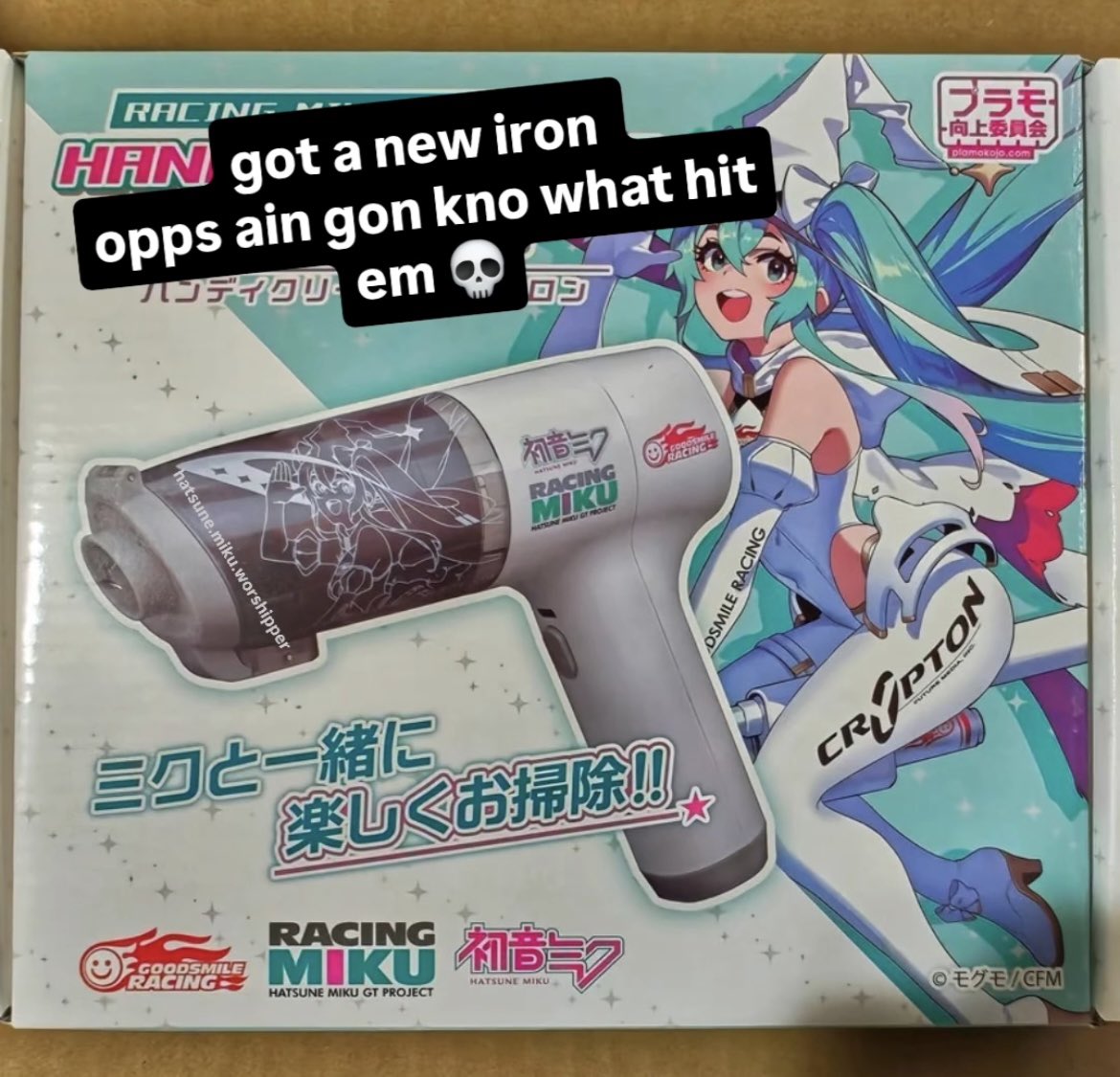 🔫