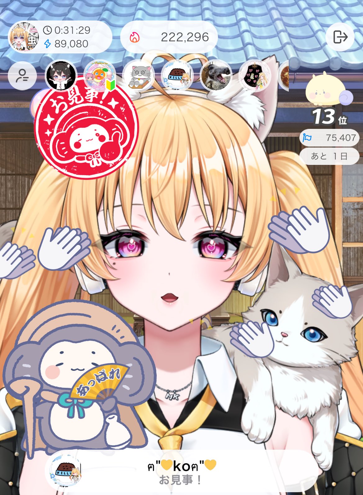 激安直営店 猫乃志 もべฅ''💛Live2D on X:  クッションカバー