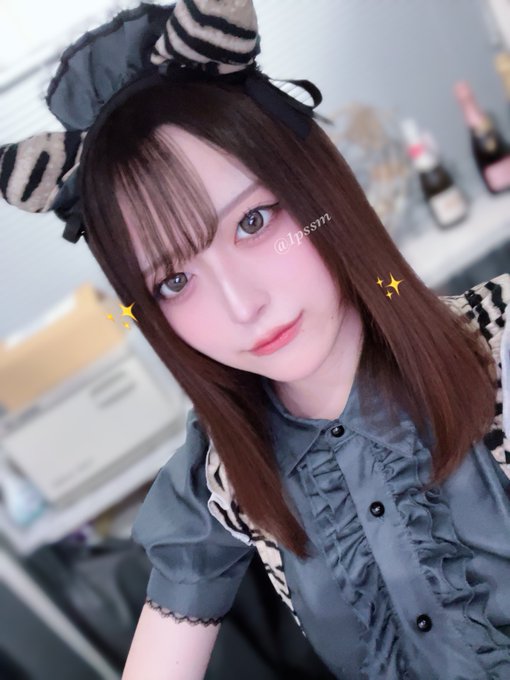 オーガシーシャRAMのツイート