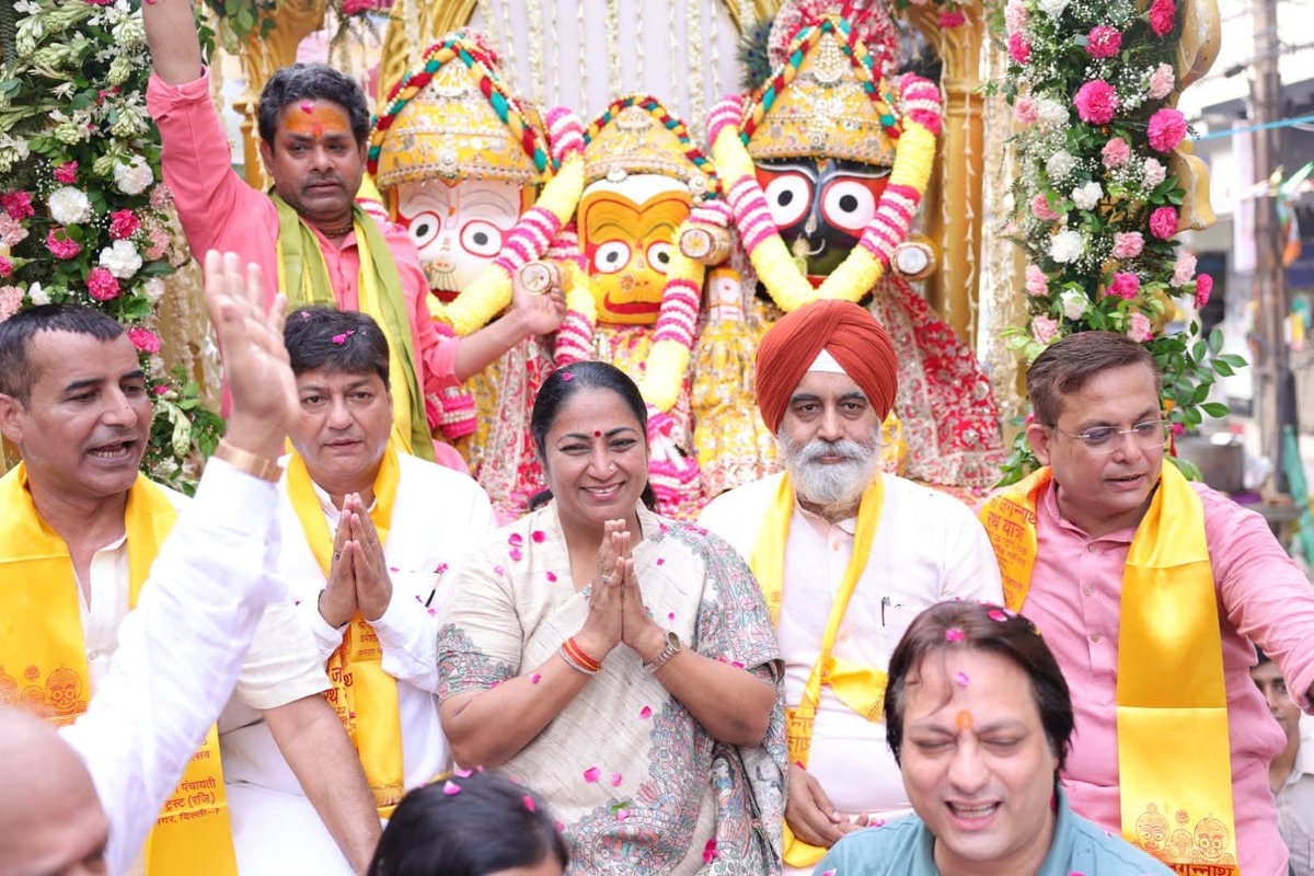 Mukesh Kumar Sahu (@anchor_mukesh) on Twitter photo #ଦିଲ୍ଲୀରେ_ଅଦିନିଆ_ରଥଯାତ୍ରା
👉ଦିଲ୍ଲୀ କମଳା ନଗରରେ ପାଳନ ହେଲା ଅଦିନିଆ ରଥଯାତ୍ରା
👉ସାମିଲ୍ ହେଲେ ଦିଲ୍ଲୀ ମୁଖ୍ୟମନ୍ତ୍ରୀ ରେଖା ଗୁପ୍ତା
#Delhi #RathJatra2025 #Odisha #RekhaGupta <a href="/gupta_rekha/">Rekha Gupta</a> #ଦିଲ୍ଲୀରେ_ଅଦିନିଆ_ରଥଯାତ୍ରା
👉ଦିଲ୍ଲୀ କମଳା ନଗରରେ ପାଳନ ହେଲା ଅଦିନିଆ ରଥଯାତ୍ରା
👉ସାମିଲ୍ ହେଲେ ଦିଲ୍ଲୀ ମୁଖ୍ୟମନ୍ତ୍ରୀ ରେଖା ଗୁପ୍ତା
#Delhi #RathJatra2025 #Odisha #RekhaGupta <a href="/gupta_rekha/">Rekha Gupta</a>
