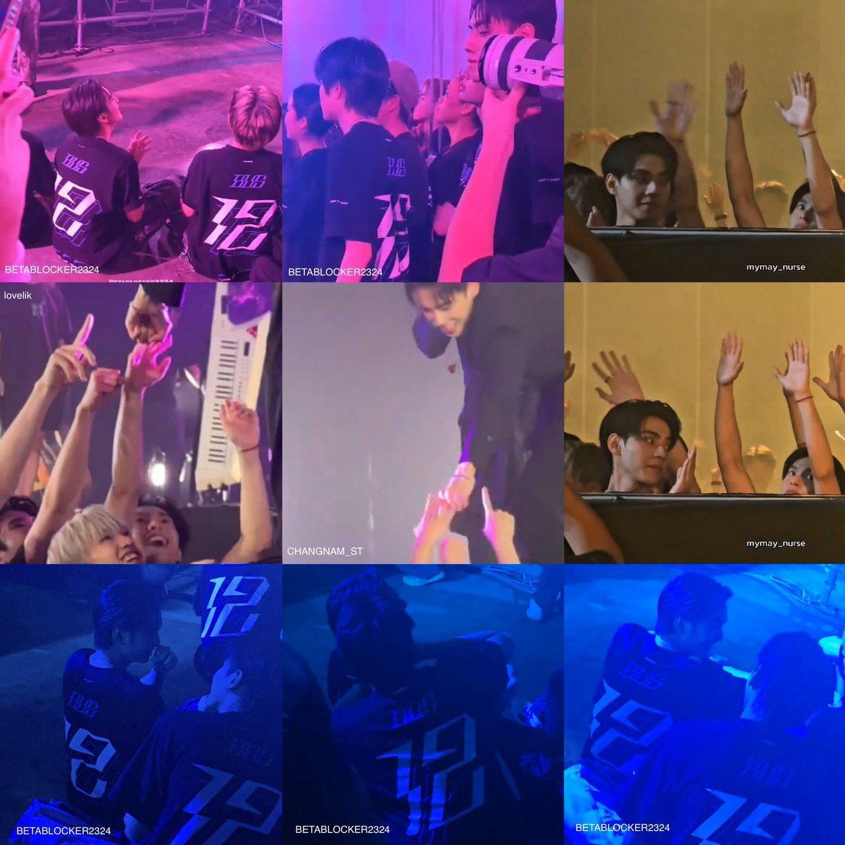 วันนี้คุณเป็นอะไรของคุณเนี่ย😭