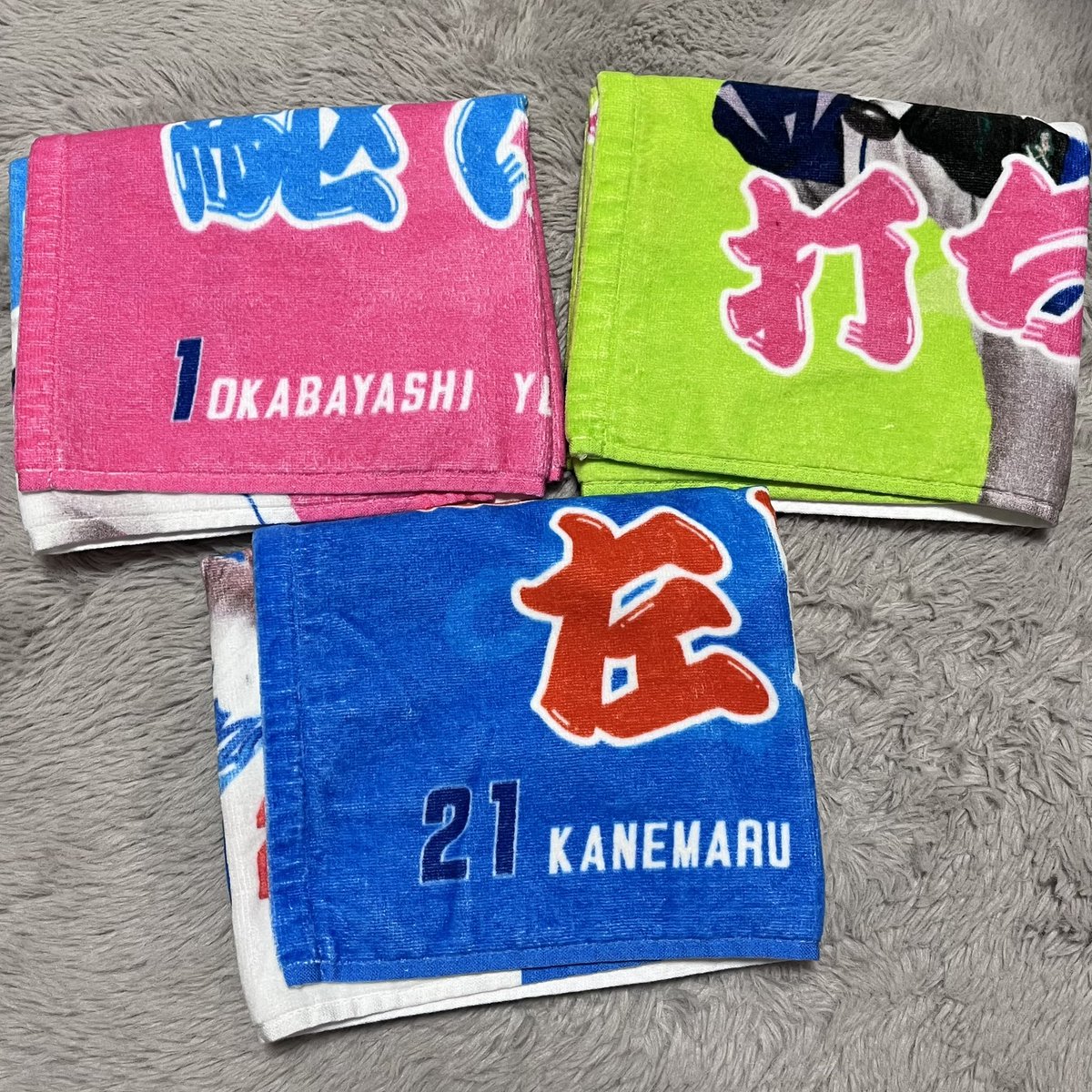 【交換】中日ドラゴンズ シークレット選手ミニフェイスタオル

【譲】1、7、21

【求】5(最優先)、決まり次第55＞51

地方住みのため郵送、または次の現地8/9、8/15での現地交換。
難しいとは思いますが、条件の合う方お気軽にお声掛けください🙇🏻‍♀️
 #ドラゴンズガチャ