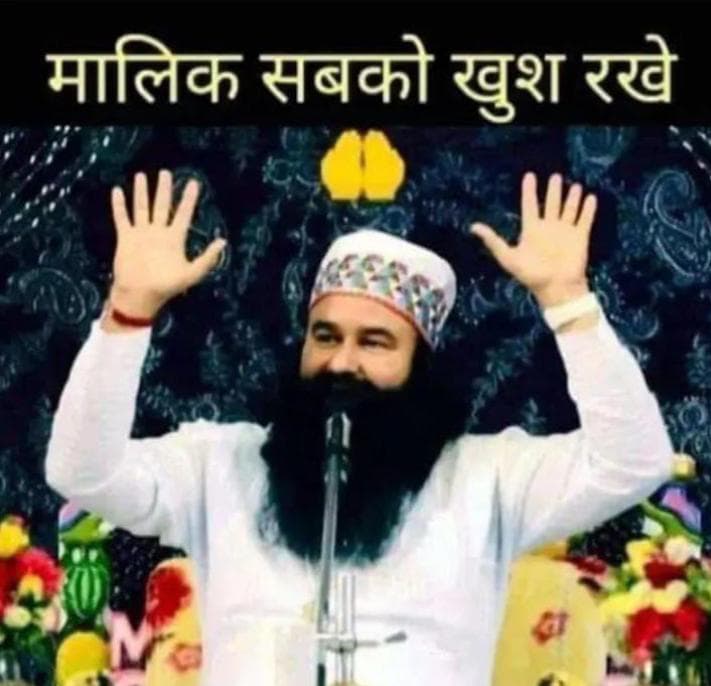 RamswaroopMaha1's tweet photo. एकाग्रचित्त होकर सत्संग सुनने से मन शांत और आत्मा मज़बूत होती है- डॉ.MSG #spiritualwisdom #satsang #spiritualjourney #spiritualgrowth #spiritualawakening #benefitsofdivinewords #sourceofpeace #mindfulness  #lifelessons #derasachasauda 
@DSSNewsUpdates @Gurmeetramrahim https://t.co/AhqsfX8a4p
