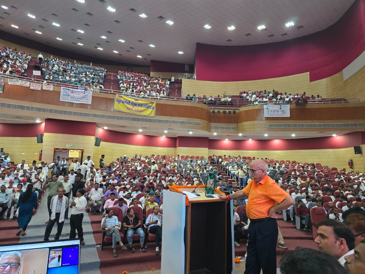 SURAJ SINGH(क्षत्रिय) tweet media