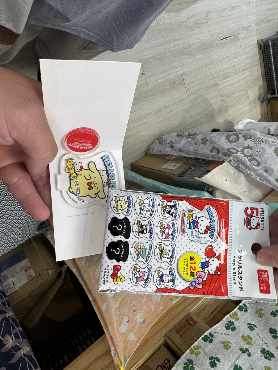 玉玉 tweet media