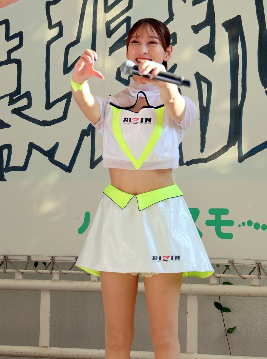 #RIZINガール2025 イエロー担当の塚越愛実さん。キレッキレの全力パフォーマンス良かったなあ。

#イオンモール幕張新都心