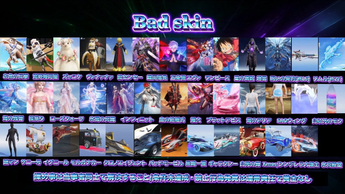 °ʚ yanen room ɞ°

✿ ￤6/23(月)
✿ ￤①21:00 ②21:30 
✿ ￤GB  
✿ ￤Duo (ソロ〇)
✿ ￤🥇400×p

🌸￤条件↓
follow+RT(応・代)
↳<a href="/Haru_231_/">ʜᴀʀᴜ🌸</a>   

🌸￤ちーあい・時間・枠数