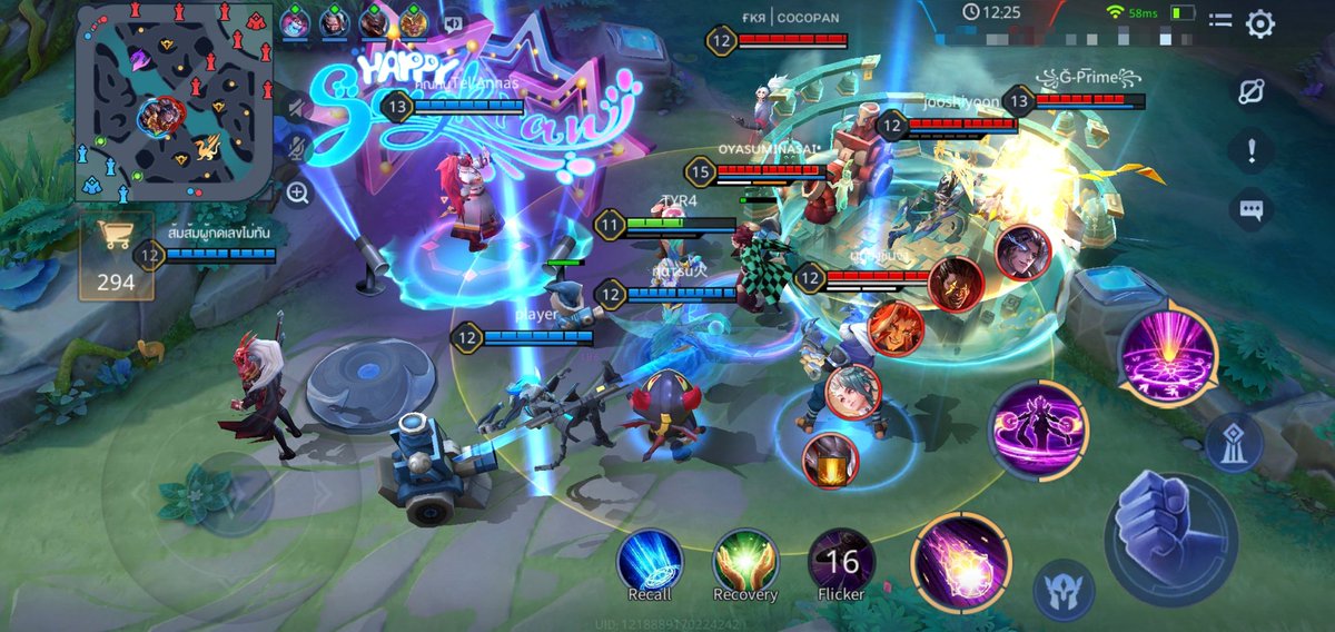 และนี่! ก็คือกองทัพไทนี่ย์ที่มาถ่ายรูปด้วยกันในวันนี้นะคะ อลังการกันแบบ 3000 % น่ารักกันที่สุดเลย ขอบคุณนะคะไทนี่ย์ ขอบคุณจริง ๆ ค่ะ tt-tt 💜
#TYR4cvc