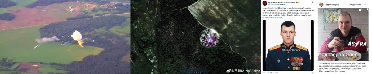 Rebel44CZ's tweet image. Oryx loss ID updates are usuall not important enough to get their own tweets, but there are exceptions :)

The loss of a 920mm 9P78-1 (launcher for 9K720 &apos;Iskander&apos;) that has happened a few weeks ago has been confirmed - big thanks to everyone who has helped this effort!