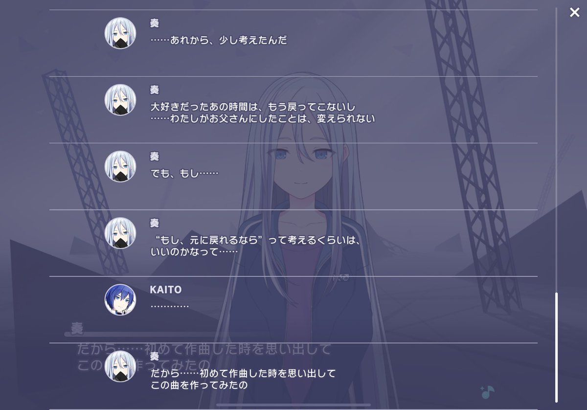 ˆ I ̫ I ˆ tweet media