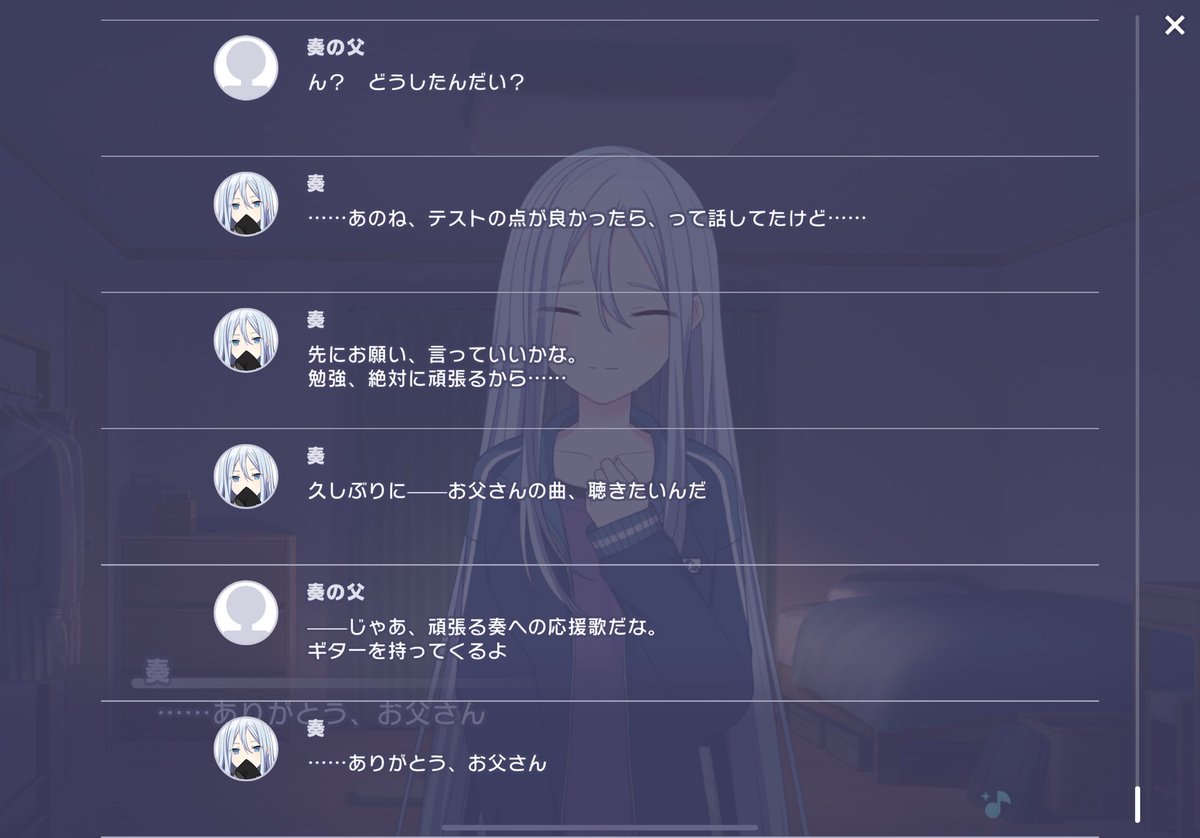 ˆ I ̫ I ˆ tweet media