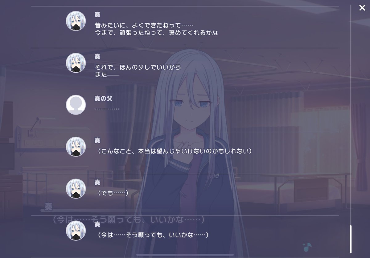 ˆ I ̫ I ˆ tweet media