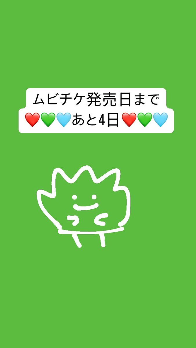 ʏᴜᴍᴇ₍ ܸ. ̮. ܸ₎6/29受注〆切 on X: 
