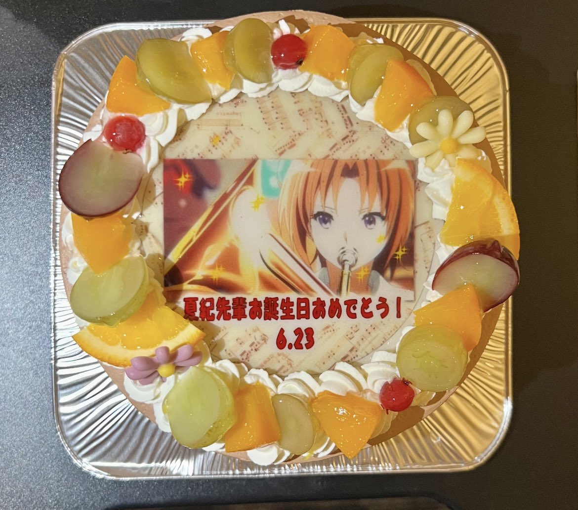 秋人(あきんど) tweet media