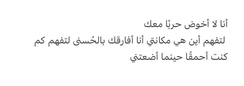 هند (@amjadshrani) on Twitter photo 