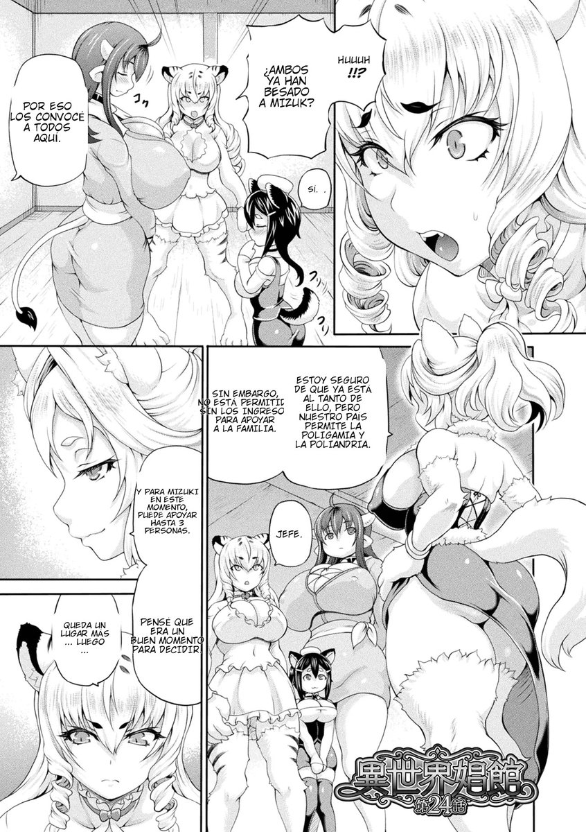 usuariontr001's tweet photo. Esta más entendible el texto 😴

Name: Isekai Shoukan 4 Ch.1

Enlace de descarga en los comentarios

#mangaedit #mangaka #anime #art #otaku #animeart #animegirlg #animeedits #naruto4 #cosplay #kawaii #drawing #memes #cute #love #meme #onepiece #animes #animelover #digitalart https://t.co/lIgwtT78Qj