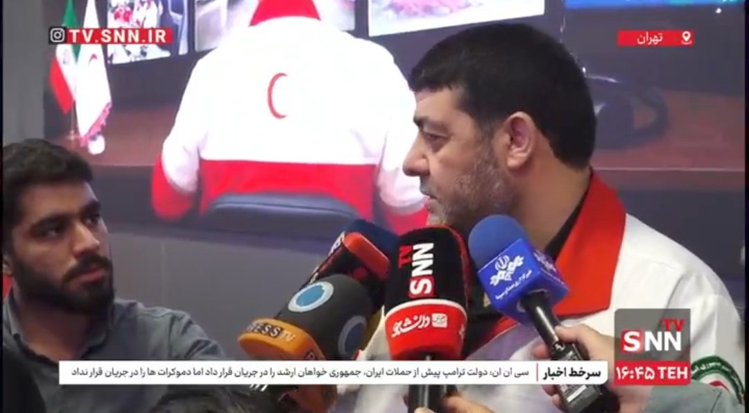 Marchfoward's tweet photo. TERKINI 

Persatuan Bulan Sabit Merah Iran melaporkan 8 fasiliti perubatan di Iran diserang Israel

Di antara 8 fasiliti itu ia termasuk 4  buah hospital iaitu Hospital Vali Asr, Hospital Motahari Burn,  Hospital Khatam dan Hospital Farabi

Baki 5 fasiliti itu ialah sebuah pusat kebajikan, pusat pemulihan, Pusat Perubatan Persatuan Bulan Sabit Merah Solh dan Pusat Kecemasan 115 di Khuzetsan