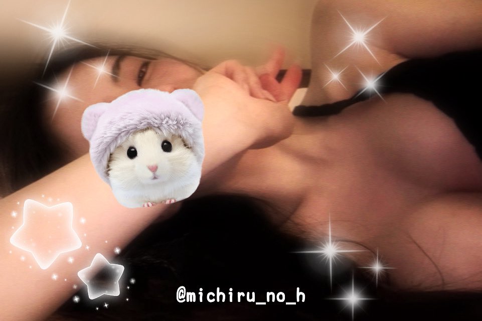 michiru_no_h's tweet image. 気づいたら、もうこんな時間…🌙💭

明日からまた月曜日だけど、
みんな頑張ってね😊✨

みちるがそっと応援してるからね💕
ふわっと優しい気持ちで、いい一日になりますように💋