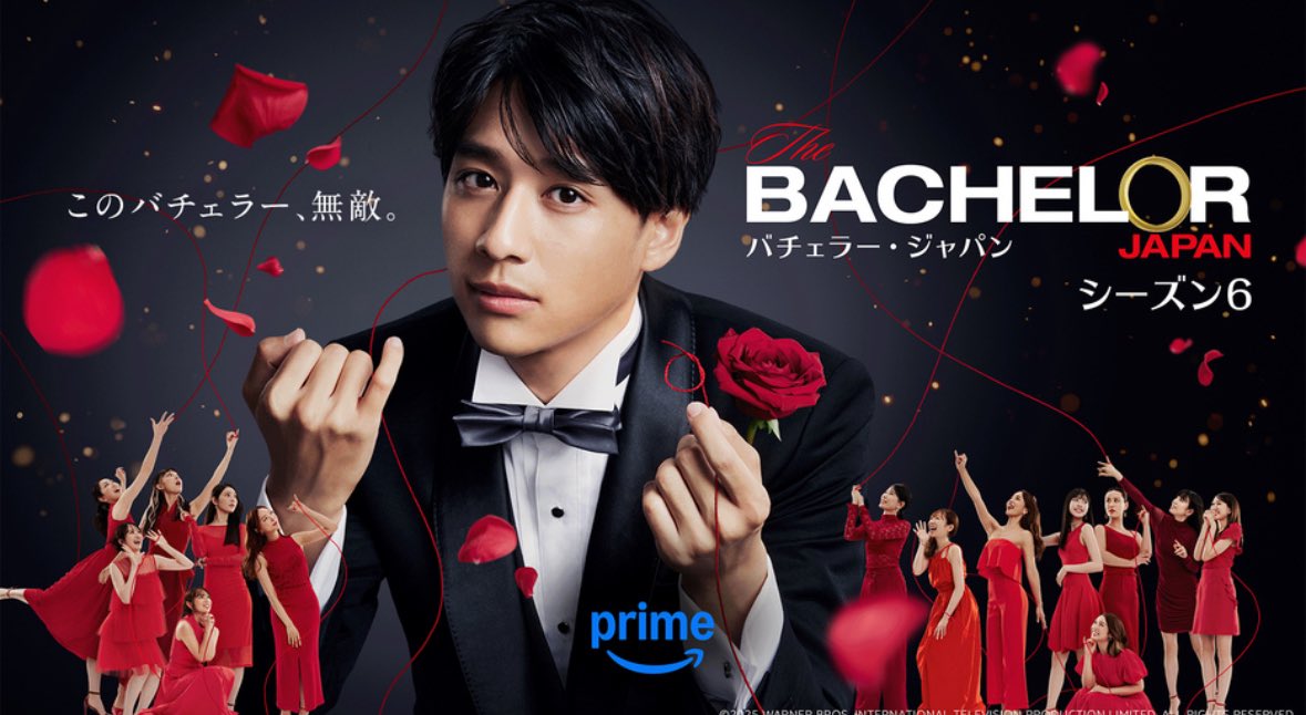 一度もセックスせずに結婚決めるとか正気の沙汰じゃない！！

せめて、最後の3人とは一戦交えるべきでは？

（そういう番組ちゃうねん）
（急にAV色でるからプラトニックやねん）
（誰も望んでへんねん）
（お前は見んな！）