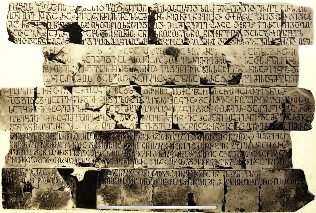 TORUKMAKTO_1's tweet photo. An ancient Georgian inscription on a big wall, which was written by my ancestors in Ani

It’s a very long text but my favourite line „Give freely what you have received freely. The Eternal Creator says: Every blessing I have given you was for performing good deeds, everything I have given! Yet you sell them, those great rewards, which were given to you freely by me.

Moreover, it does not benefit you to offer them for a price, nor the prayers they would offer to me without cost. O my trusted Ani spirits, whom I have mentioned, do not be troublesome.“