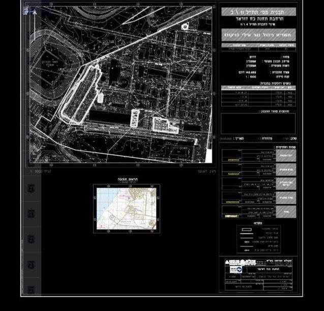 DD_Geopolitics's tweet photo. 🇮🇷 Hackers have successfully breached over 400 Israeli military and industrial targets, leaking sensitive information and maps.

The exposed files include:
Blueprints and satellite images of military infrastructure
Energy facility layouts
Sensitive SCADA (industrial control and monitoring) systems

Among the revealed data:
Strategic maps of sites near Ashkelon, Dimona, and IDF logistical hubs
Security vulnerabilities tied to surveillance and environmental monitoring systems

This is a severe intelligence breach.