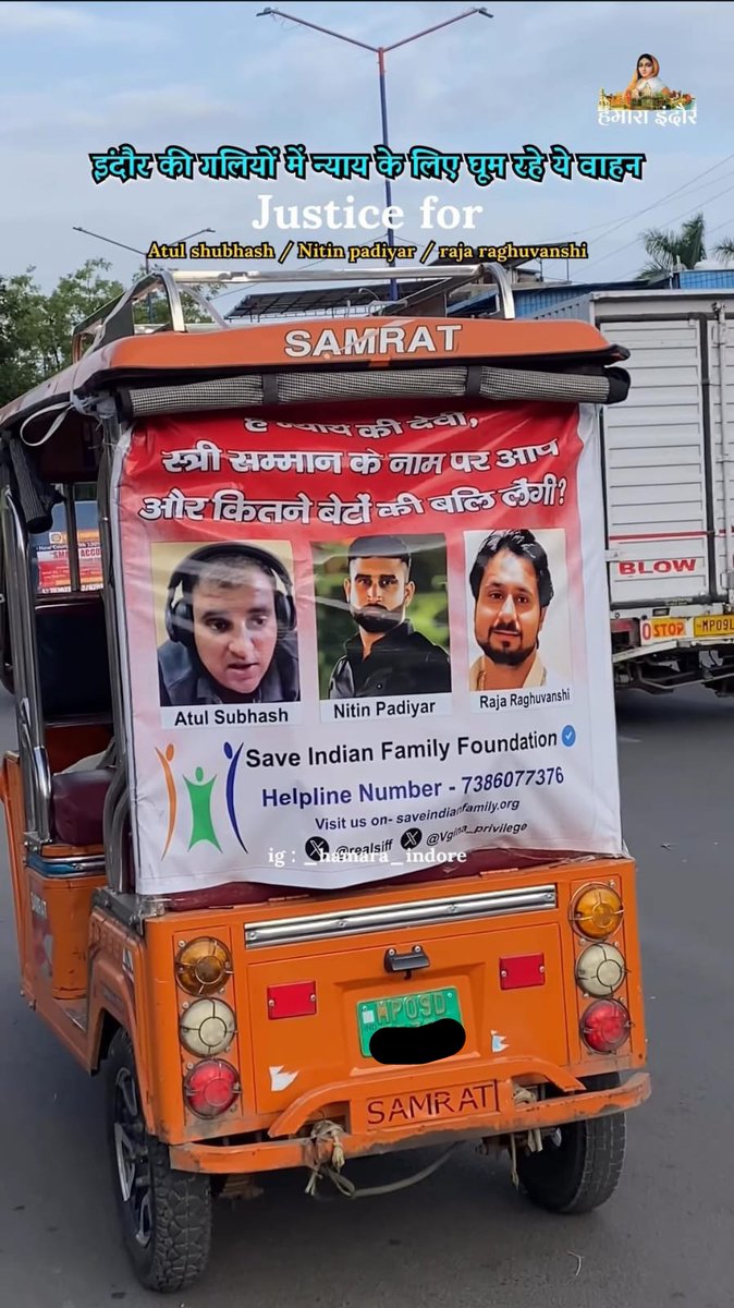 Picture from Indore!!

Let's warn men.
Let's save as many men as possible.

Pl share.