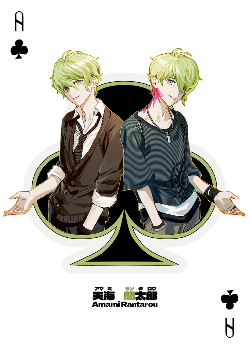 Miropluss's tweet image. #Danganronpa #pokerdesign ♦♠♥♣A