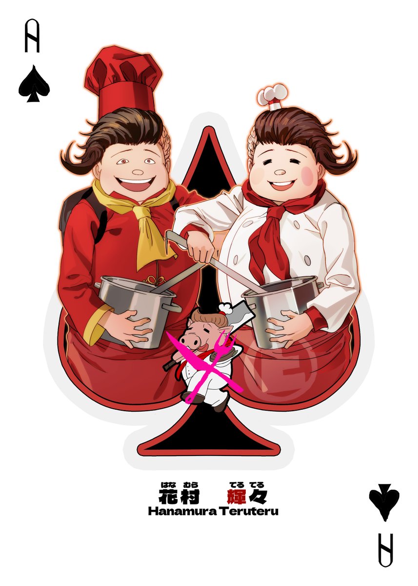 Miropluss's tweet image. #Danganronpa #pokerdesign ♦♠♥♣A