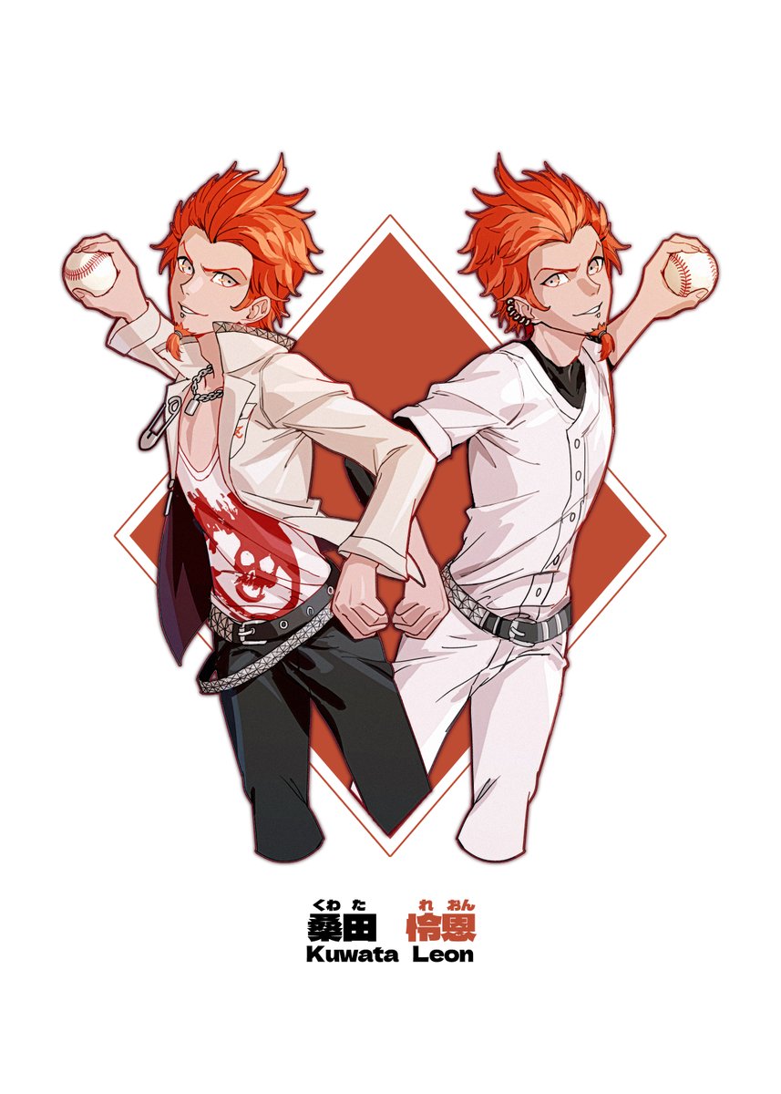 Miropluss's tweet image. #Danganronpa #pokerdesign ♦♠♥♣A